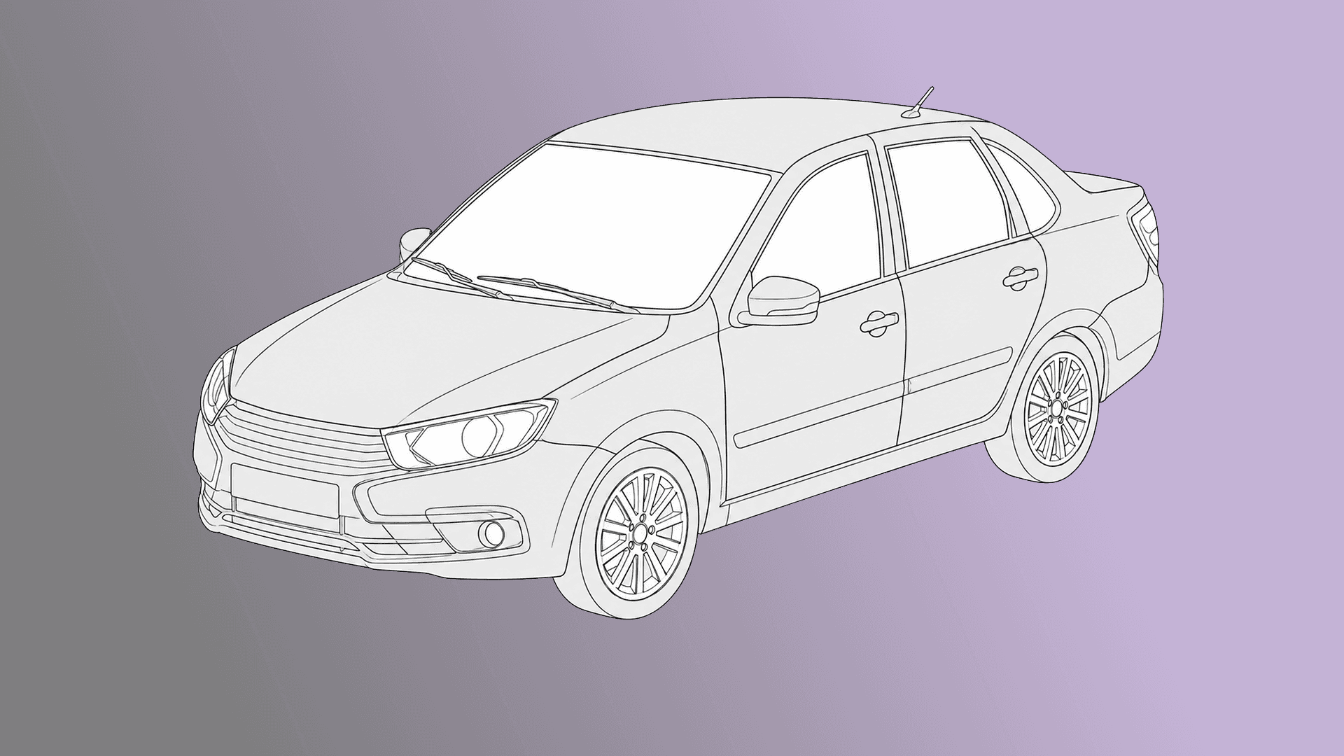 Lada Granta